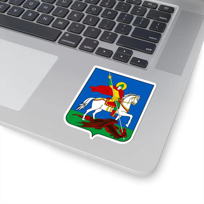 COA of Kyiv Oblast m (Ukraine) (Coat of Arms) STICKER Vinyl Kiss-Cut Decal - The Sticker Space
