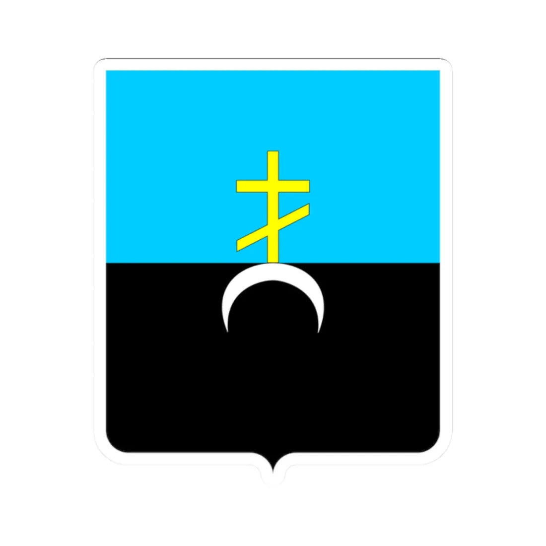 COA of Mariupol 1811 (Ukraine) (Coat of Arms) STICKER Vinyl Kiss-Cut Decal 2 Inch White - The Sticker Space