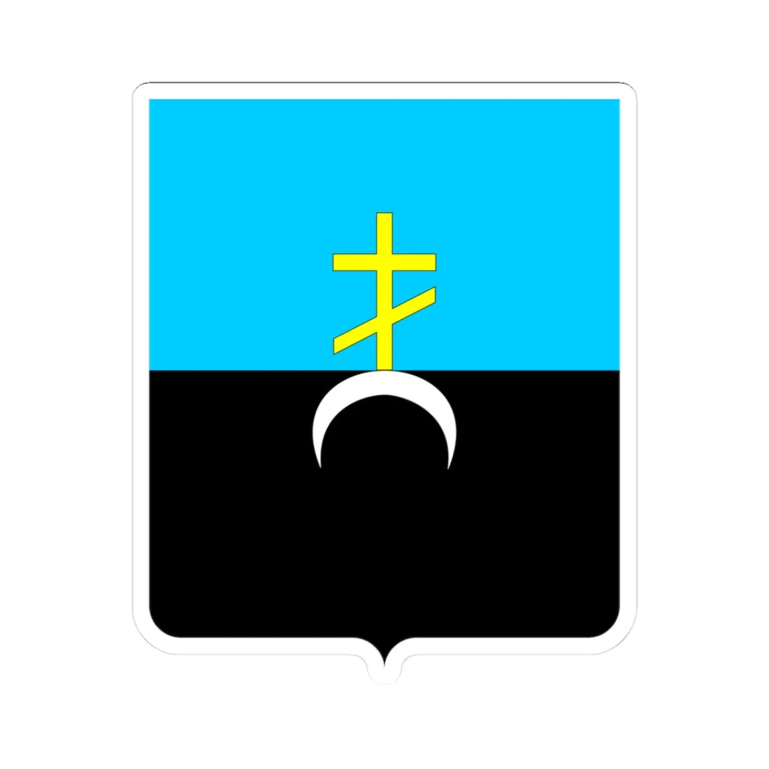 COA of Mariupol 1811 (Ukraine) (Coat of Arms) STICKER Vinyl Kiss-Cut Decal 3 Inch White - The Sticker Space