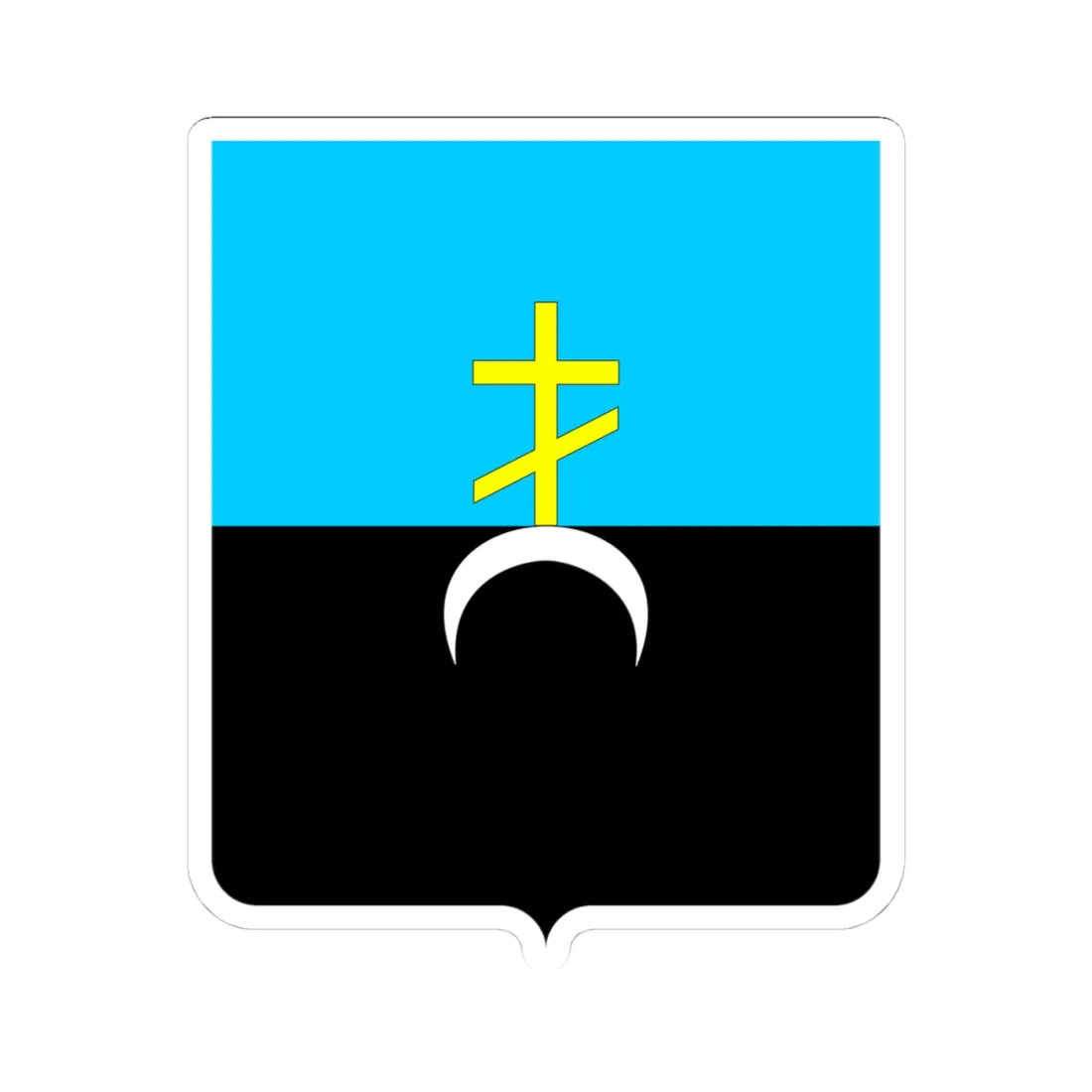 COA of Mariupol 1811 (Ukraine) (Coat of Arms) STICKER Vinyl Kiss-Cut Decal 4 Inch White - The Sticker Space