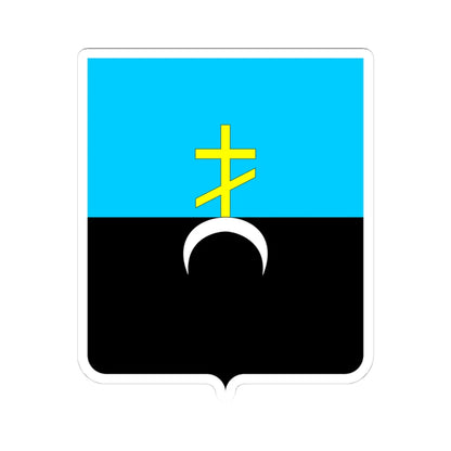 COA of Mariupol 1811 (Ukraine) (Coat of Arms) STICKER Vinyl Kiss-Cut Decal 4 Inch White - The Sticker Space