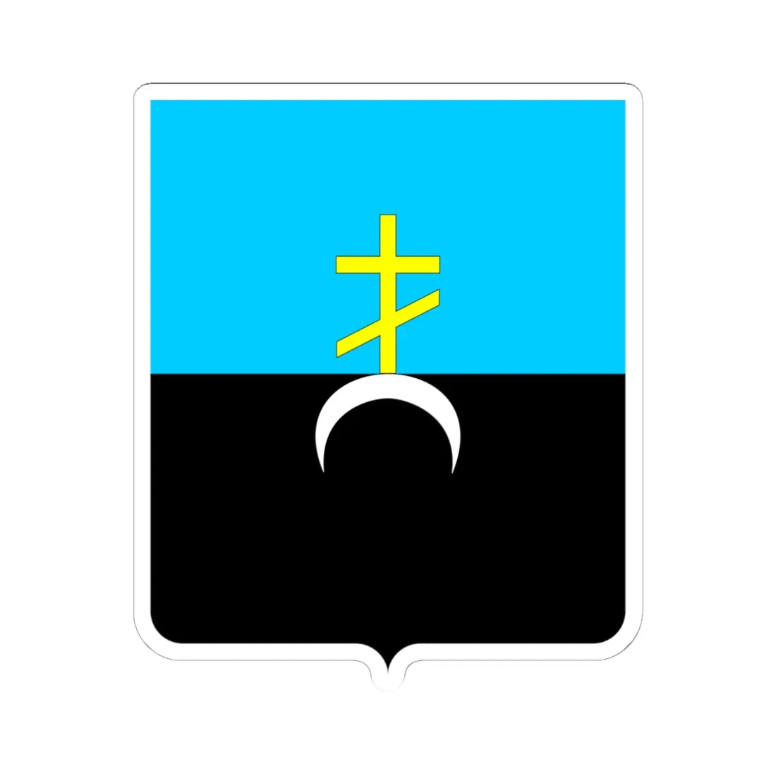 COA of Mariupol 1811 (Ukraine) (Coat of Arms) STICKER Vinyl Kiss-Cut Decal 6 Inch White - The Sticker Space