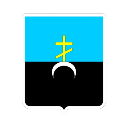 COA of Mariupol 1811 (Ukraine) (Coat of Arms) STICKER Vinyl Kiss-Cut Decal 6 Inch White - The Sticker Space