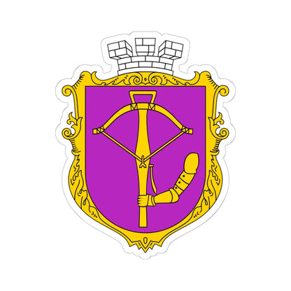 COA of Podil Raion UHT (Ukraine) (Coat of Arms) STICKER Vinyl Kiss-Cut Decal 6 Inch White - The Sticker Space