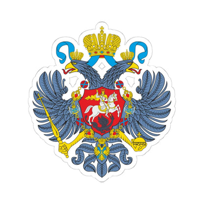 CoA of Russian Empire 1721 (Russia) (Coat of Arms) STICKER Vinyl Kiss-Cut Decal 6 Inch White - The Sticker Space