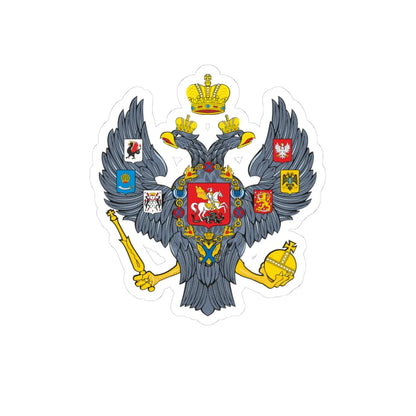 CoA of Russian Empire 1830 (Russia) (Coat of Arms) STICKER Vinyl Kiss-Cut Decal 3 Inch White - The Sticker Space
