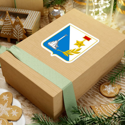 COA of Sevastopol (Ukraine) (Coat of Arms) STICKER Vinyl Kiss-Cut Decal - The Sticker Space