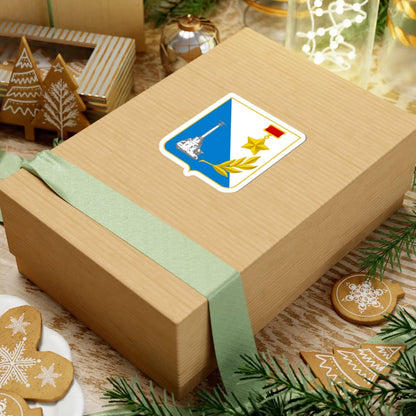 COA of Sevastopol (Ukraine) (Coat of Arms) STICKER Vinyl Kiss-Cut Decal - The Sticker Space