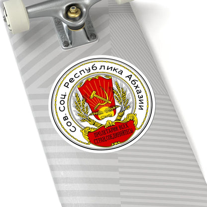 COA of the Abkhazia 1921-1925 (Georgia) (Coat of Arms) STICKER Vinyl Kiss-Cut Decal - The Sticker Space
