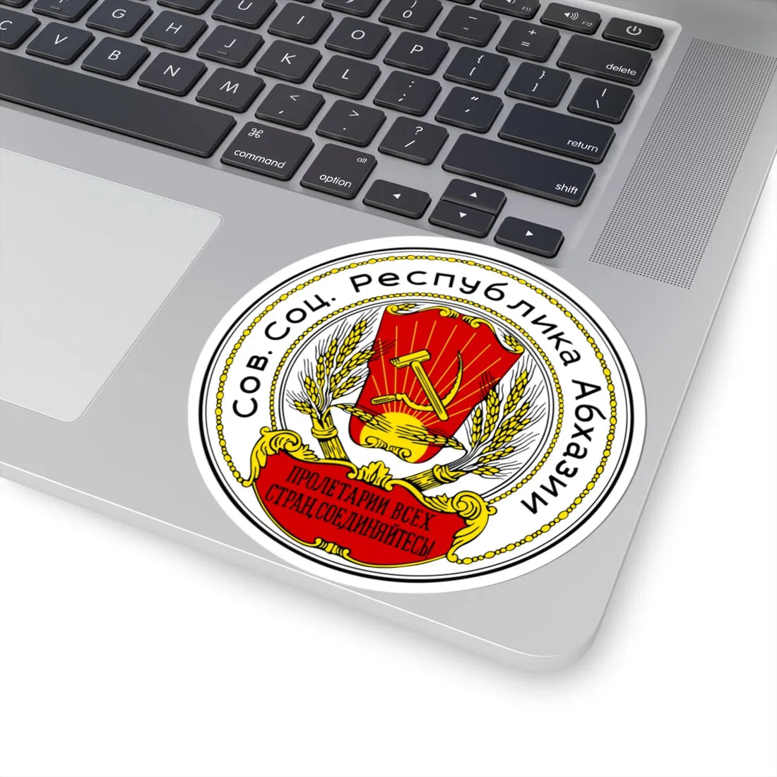 COA of the Abkhazia 1921-1925 (Georgia) (Coat of Arms) STICKER Vinyl Kiss-Cut Decal - The Sticker Space