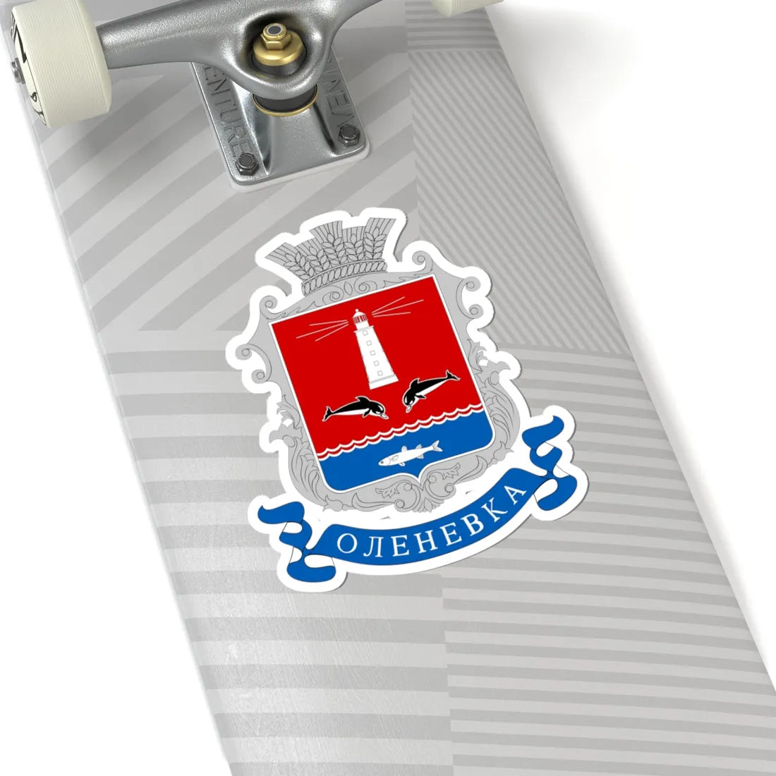 COA Olenivka Chornomorskyi Crimea (Ukraine) (Coat of Arms) STICKER Vinyl Kiss-Cut Decal - The Sticker Space