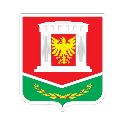 COA Orlyne Sevastopol Ukraine (Russia) (Coat of Arms) STICKER Vinyl Kiss-Cut Decal 6 Inch White - The Sticker Space