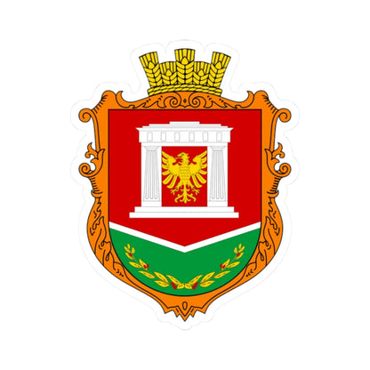 COA Orlyne Sevastopol Ukraine UHT (Russia) (Coat of Arms) STICKER Vinyl Kiss-Cut Decal 2 Inch White - The Sticker Space