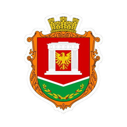 COA Orlyne Sevastopol Ukraine UHT (Russia) (Coat of Arms) STICKER Vinyl Kiss-Cut Decal 3 Inch White - The Sticker Space