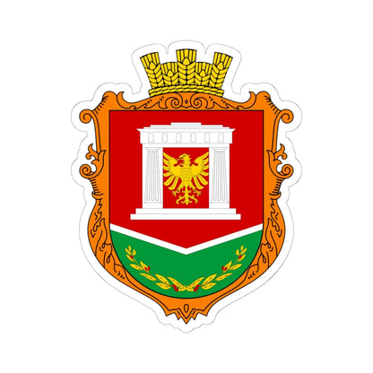 COA Orlyne Sevastopol Ukraine UHT (Russia) (Coat of Arms) STICKER Vinyl Kiss-Cut Decal 6 Inch White - The Sticker Space