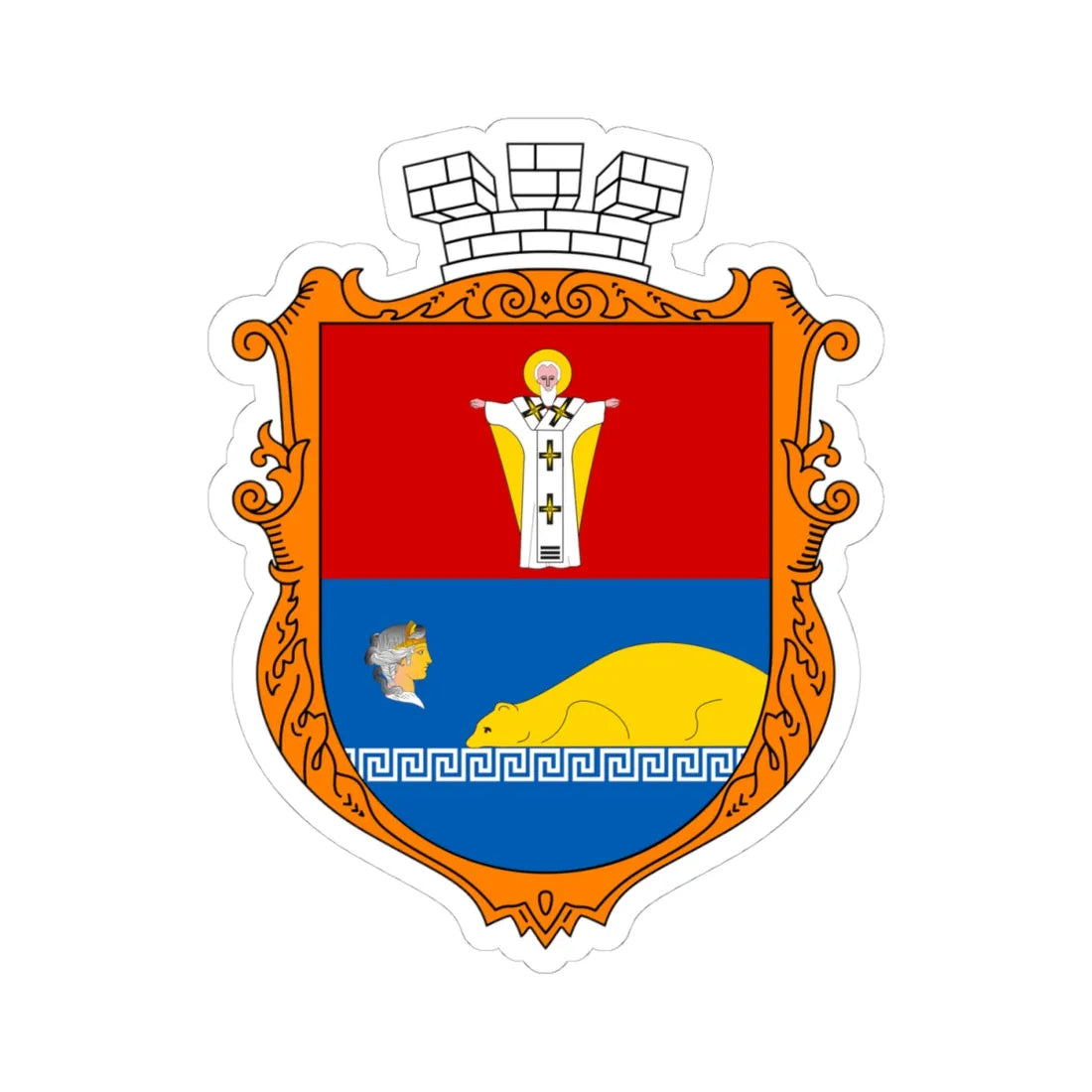 COA Partenit Krym UHT (Russia) (Coat of Arms) STICKER Vinyl Kiss-Cut Decal 4 Inch White - The Sticker Space