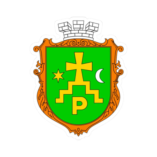 COA Romny Sumska Ukraine (Ukraine) (Coat of Arms) STICKER Vinyl Kiss-Cut Decal 2 Inch White - The Sticker Space