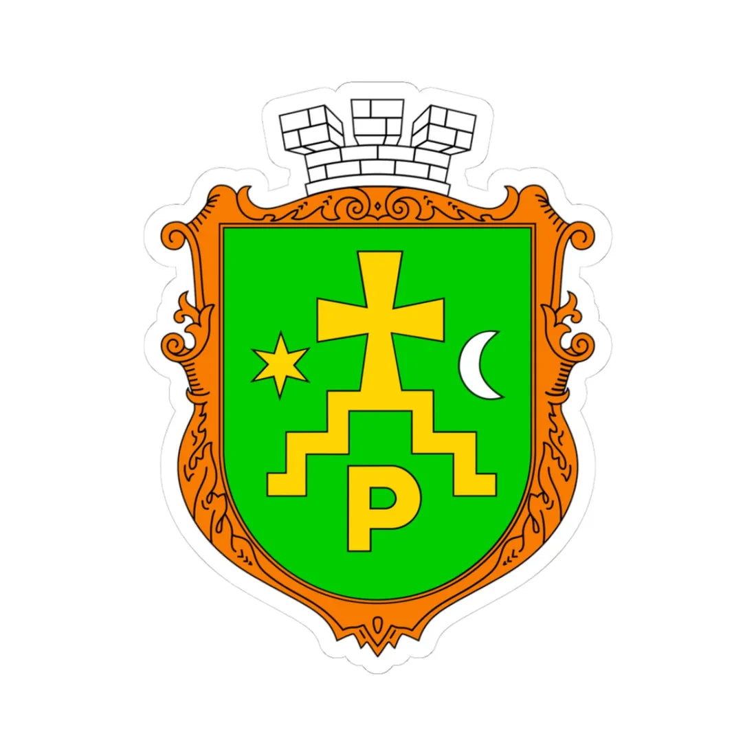 COA Romny Sumska Ukraine (Ukraine) (Coat of Arms) STICKER Vinyl Kiss-Cut Decal 3 Inch White - The Sticker Space