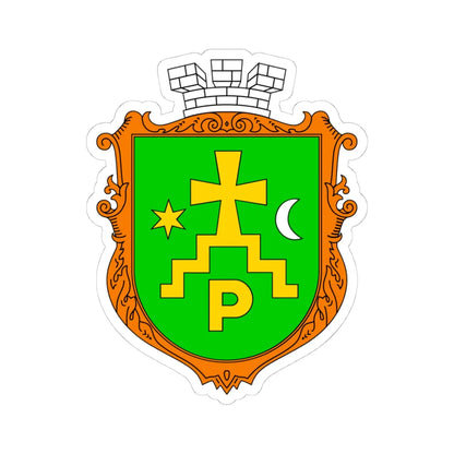 COA Romny Sumska Ukraine (Ukraine) (Coat of Arms) STICKER Vinyl Kiss-Cut Decal 4 Inch White - The Sticker Space