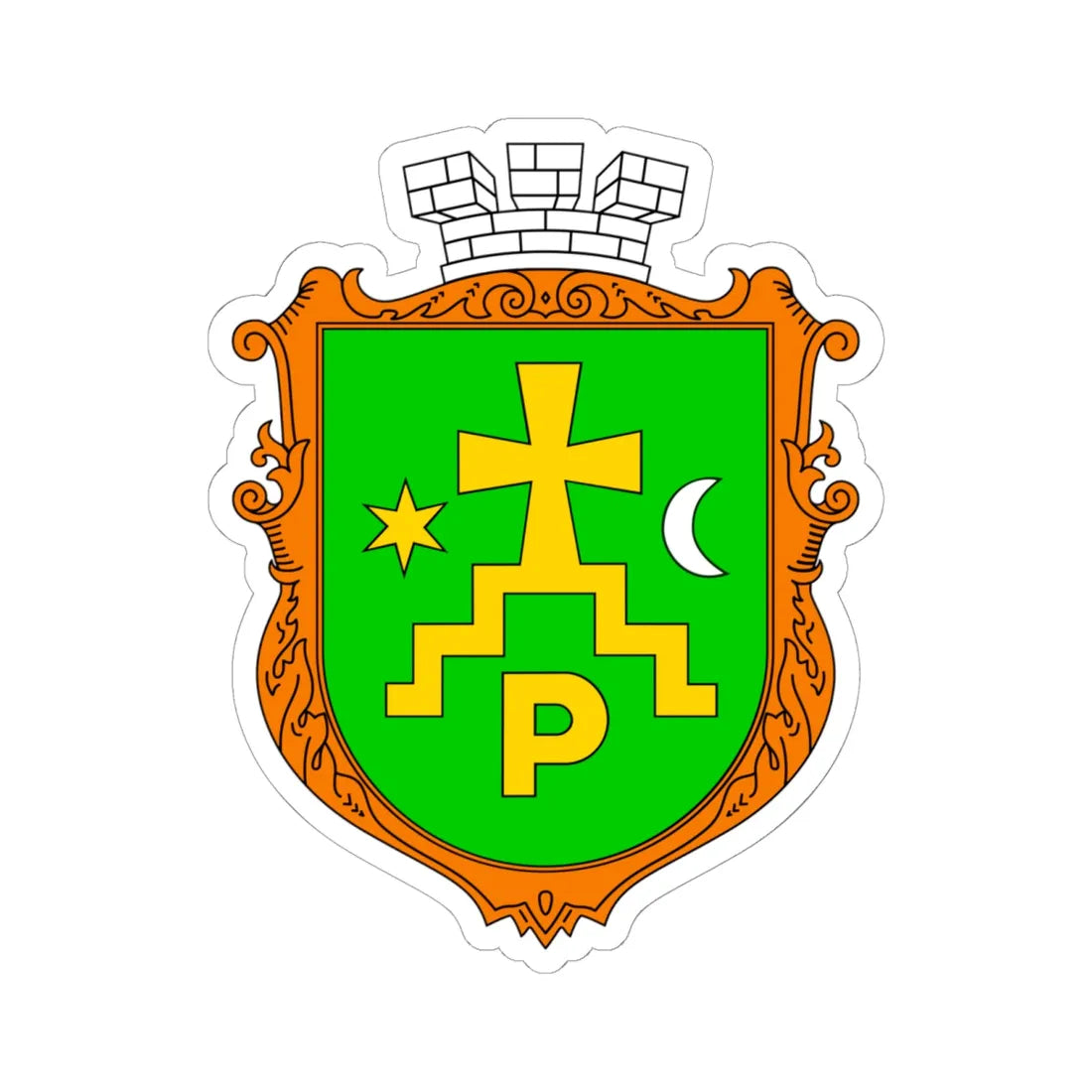 COA Romny Sumska Ukraine (Ukraine) (Coat of Arms) STICKER Vinyl Kiss-Cut Decal 6 Inch White - The Sticker Space