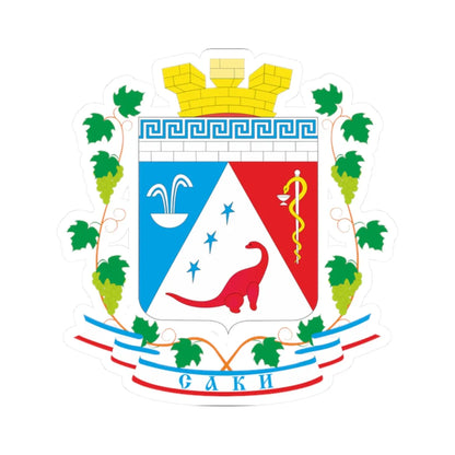 COA Saky Crimea Ukraine (Ukraine) (Coat of Arms) STICKER Vinyl Kiss-Cut Decal 2 Inch White - The Sticker Space
