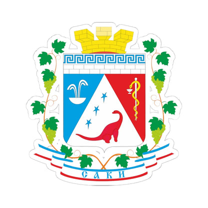 COA Saky Crimea Ukraine (Ukraine) (Coat of Arms) STICKER Vinyl Kiss-Cut Decal 6 Inch White - The Sticker Space