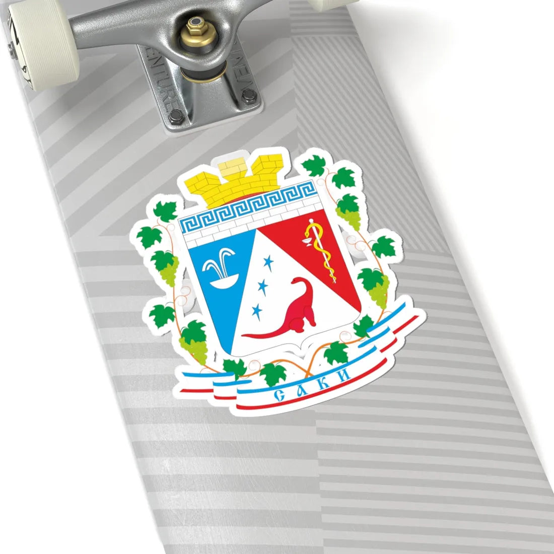 COA Saky Crimea Ukraine (Ukraine) (Coat of Arms) STICKER Vinyl Kiss-Cut Decal - The Sticker Space