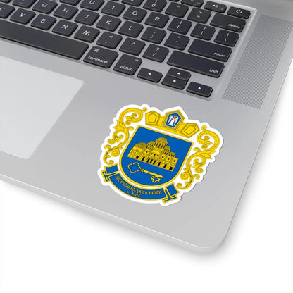 COA Shevchenkivskyi Kyiv Ukraine (Ukraine) (Coat of Arms) STICKER Vinyl Kiss-Cut Decal - The Sticker Space