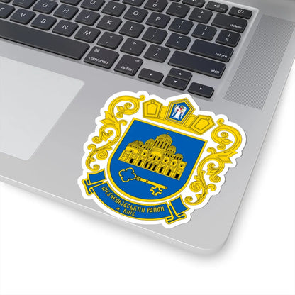 COA Shevchenkivskyi Kyiv Ukraine (Ukraine) (Coat of Arms) STICKER Vinyl Kiss-Cut Decal - The Sticker Space