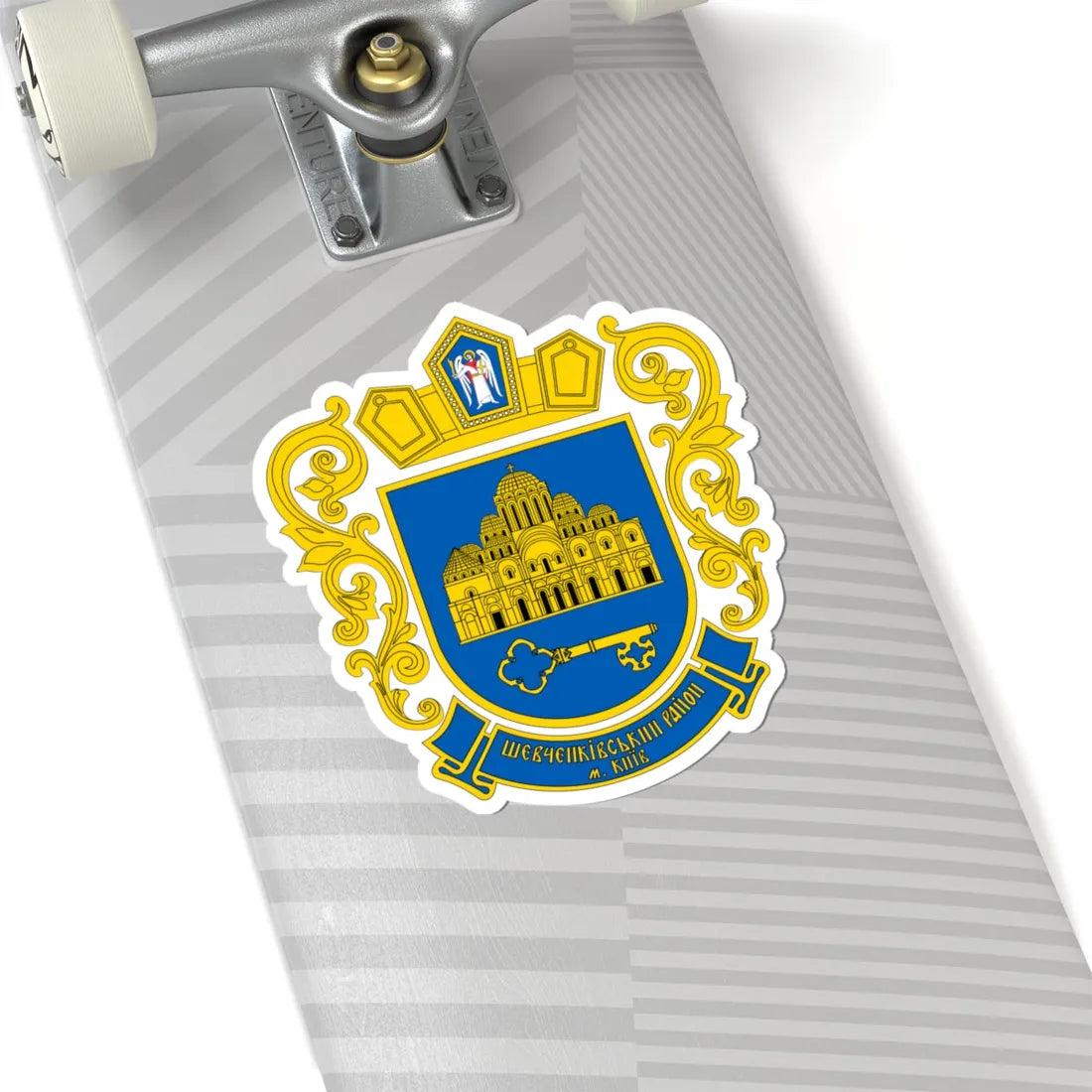 COA Shevchenkivskyi Kyiv Ukraine (Ukraine) (Coat of Arms) STICKER Vinyl Kiss-Cut Decal - The Sticker Space