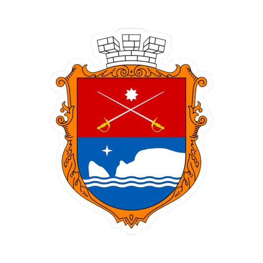 COA Simeiz Krym UHT (Russia) (Coat of Arms) STICKER Vinyl Kiss-Cut Decal 2 Inch White - The Sticker Space