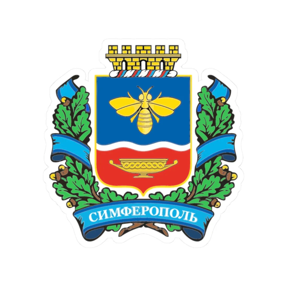 COA Simferopol (Ukraine) (Coat of Arms) STICKER Vinyl Kiss-Cut Decal 2 Inch White - The Sticker Space