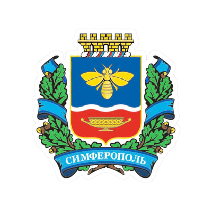 COA Simferopol (Ukraine) (Coat of Arms) STICKER Vinyl Kiss-Cut Decal 2 Inch White - The Sticker Space
