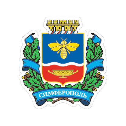 COA Simferopol (Ukraine) (Coat of Arms) STICKER Vinyl Kiss-Cut Decal 4 Inch White - The Sticker Space