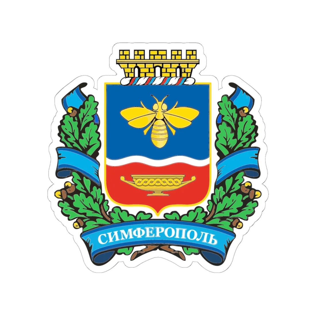 COA Simferopol (Ukraine) (Coat of Arms) STICKER Vinyl Kiss-Cut Decal 6 Inch White - The Sticker Space