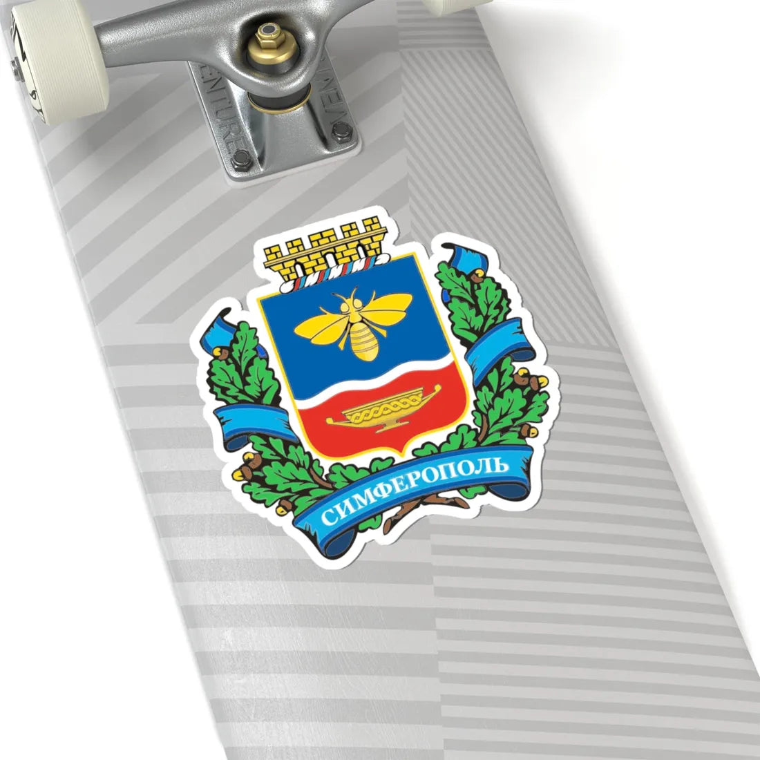 COA Simferopol (Ukraine) (Coat of Arms) STICKER Vinyl Kiss-Cut Decal - The Sticker Space