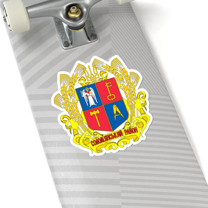 COA Solomianskyi Kyiv Ukraine (Ukraine) (Coat of Arms) STICKER Vinyl Kiss-Cut Decal - The Sticker Space