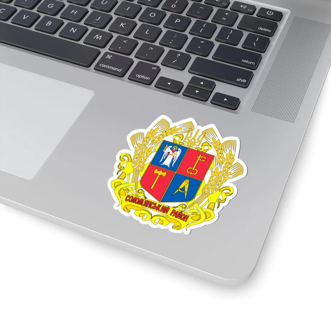 COA Solomianskyi Kyiv Ukraine (Ukraine) (Coat of Arms) STICKER Vinyl Kiss-Cut Decal - The Sticker Space