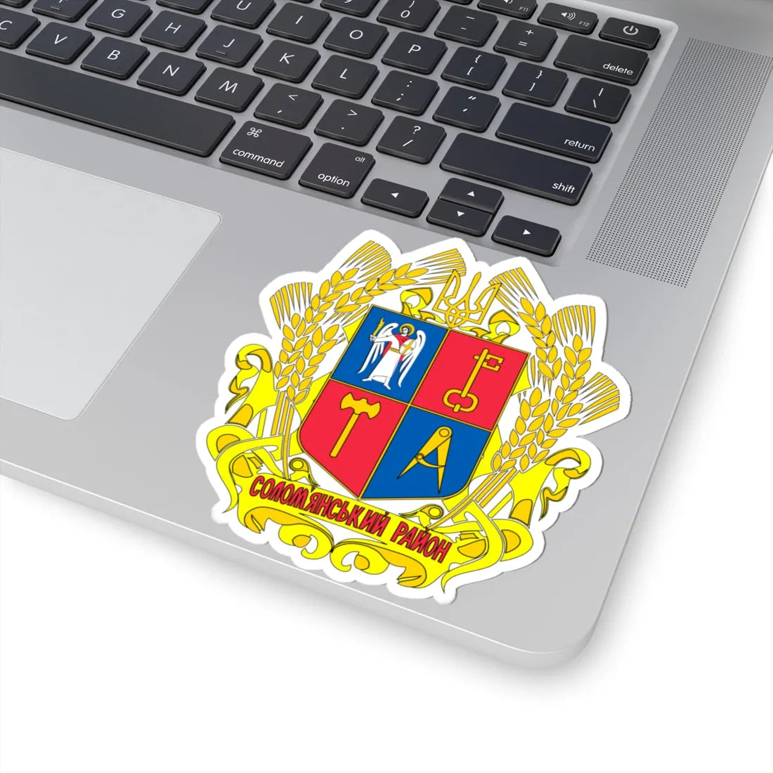 COA Solomianskyi Kyiv Ukraine (Ukraine) (Coat of Arms) STICKER Vinyl Kiss-Cut Decal - The Sticker Space