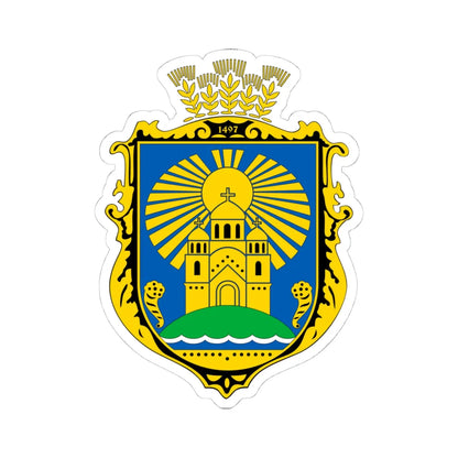 COA Sophiivska Borshchahivka Kyivska Ukraine (Ukraine) (Coat of Arms) STICKER Vinyl Kiss-Cut Decal 4 Inch White - The Sticker Space