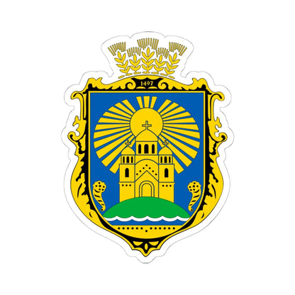 COA Sophiivska Borshchahivka Kyivska Ukraine (Ukraine) (Coat of Arms) STICKER Vinyl Kiss-Cut Decal 6 Inch White - The Sticker Space