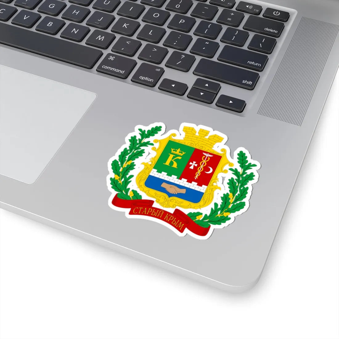 COA Staryi Krym Krym (Ukraine) (Coat of Arms) STICKER Vinyl Kiss-Cut Decal - The Sticker Space