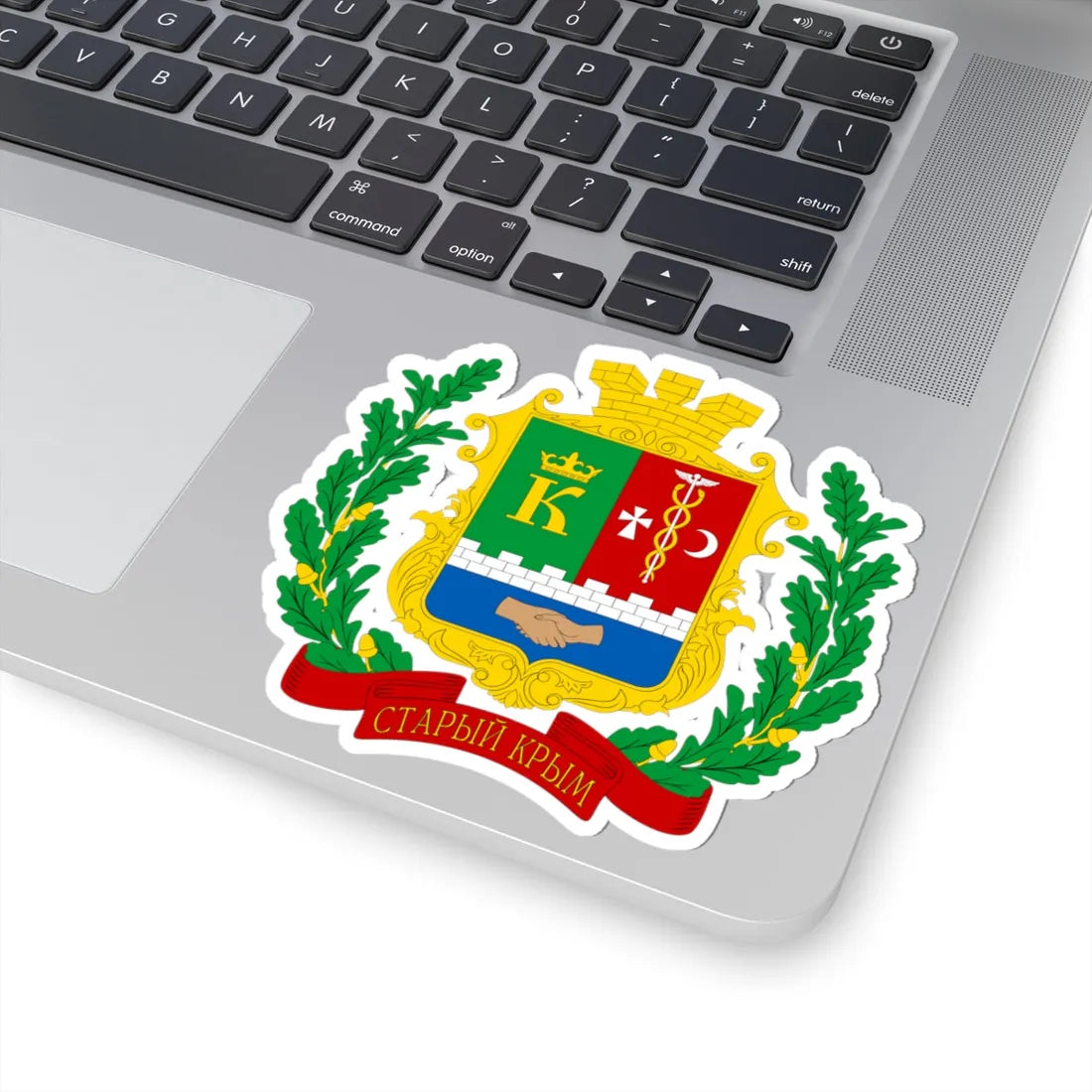 COA Staryi Krym Krym (Ukraine) (Coat of Arms) STICKER Vinyl Kiss-Cut Decal - The Sticker Space