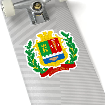 COA Staryi Krym Krym (Ukraine) (Coat of Arms) STICKER Vinyl Kiss-Cut Decal - The Sticker Space