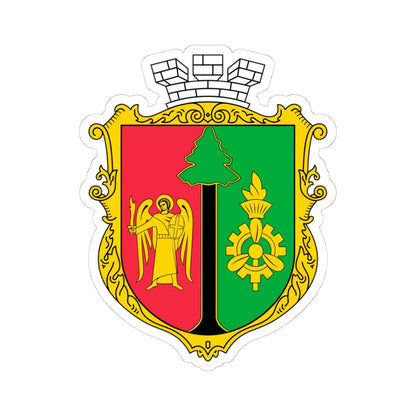 COA Sviatoshynskyi Kyiv Ukraine UHT (Ukraine) (Coat of Arms) STICKER Vinyl Kiss-Cut Decal 4 Inch White - The Sticker Space