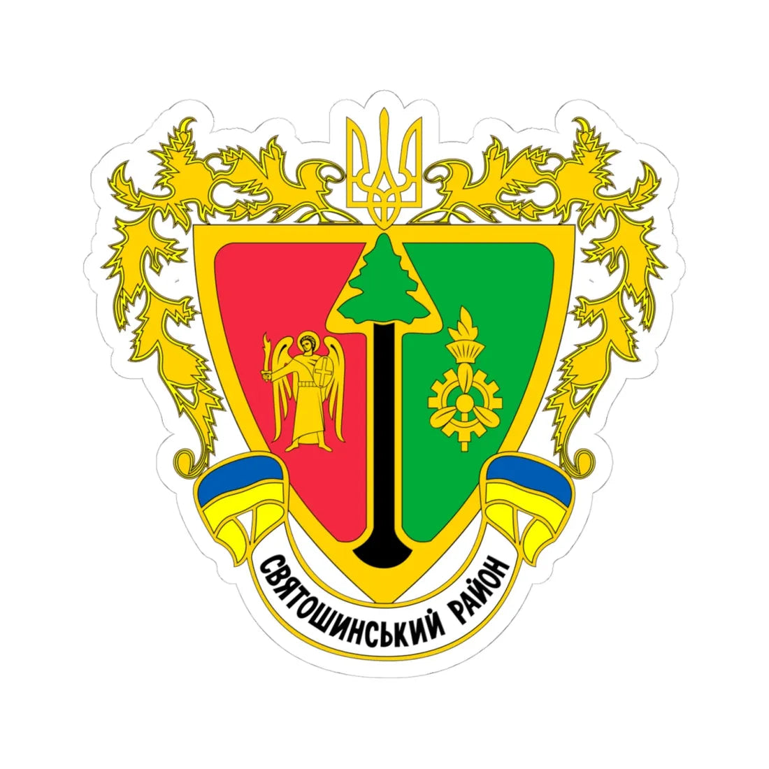 COA Sviatoshynskyi Kyiv Ukraine (Ukraine) (Coat of Arms) STICKER Vinyl Kiss-Cut Decal 4 Inch White - The Sticker Space