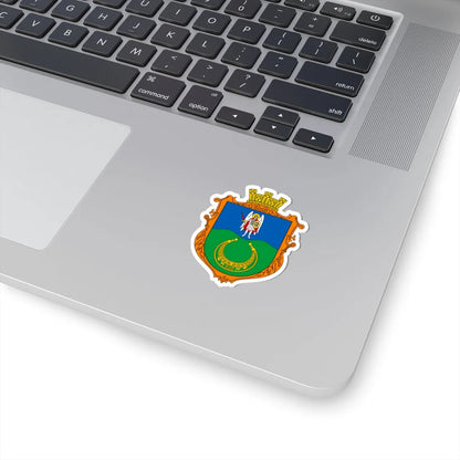 COA Tarasivka Kyivska Ukraine (Ukraine) (Coat of Arms) STICKER Vinyl Kiss-Cut Decal - The Sticker Space