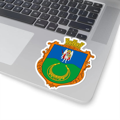 COA Tarasivka Kyivska Ukraine (Ukraine) (Coat of Arms) STICKER Vinyl Kiss-Cut Decal - The Sticker Space
