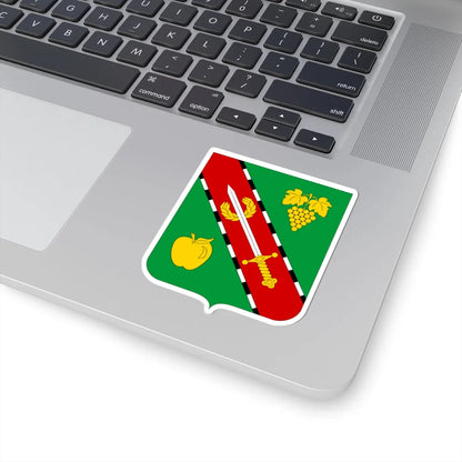 COA Verkhnosadove Sevastopol Ukraine (Russia) (Coat of Arms) STICKER Vinyl Kiss-Cut Decal - The Sticker Space