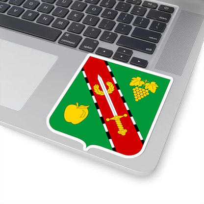 COA Verkhnosadove Sevastopol Ukraine (Russia) (Coat of Arms) STICKER Vinyl Kiss-Cut Decal - The Sticker Space